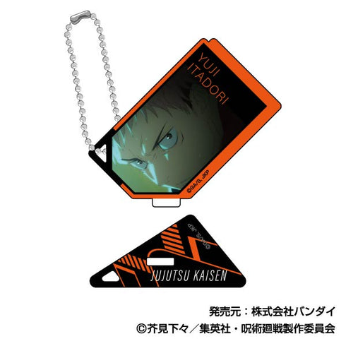 『呪術廻戦』フォトスタンドアクリルキーホルダー 虎杖悠仁BOX